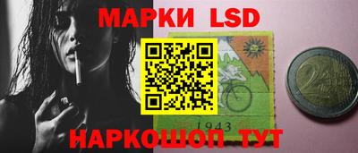 ALPHA-PVP Будённовск