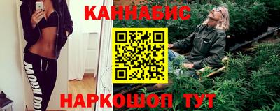 ALPHA-PVP Будённовск