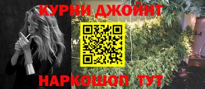 ALPHA-PVP Будённовск