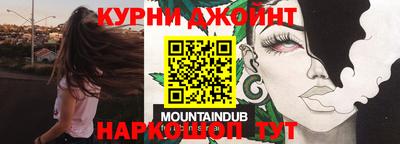 ALPHA-PVP Будённовск