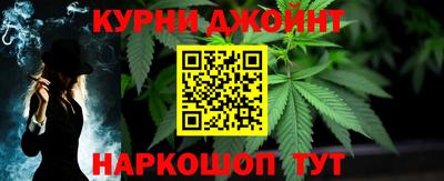 ALPHA-PVP Будённовск