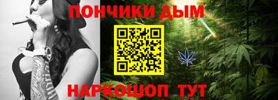 гашик Бузулук