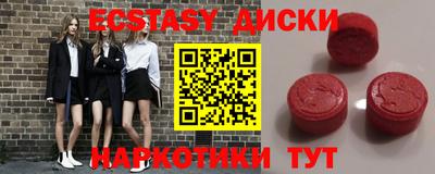 ALPHA-PVP Будённовск