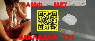 мдпв Бугуруслан