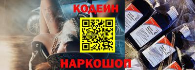 гашик Бузулук