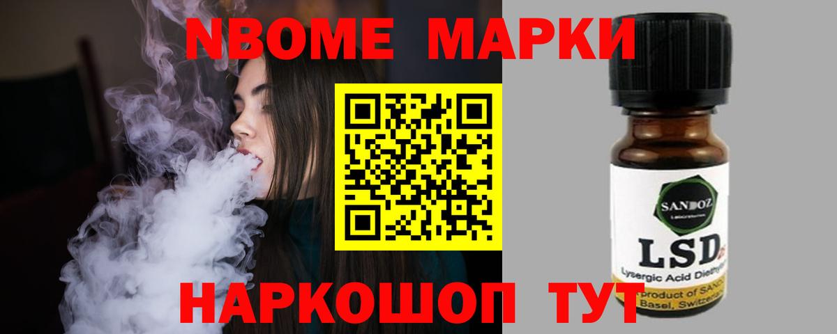 LSD-25 экстази ecstasy Фролово